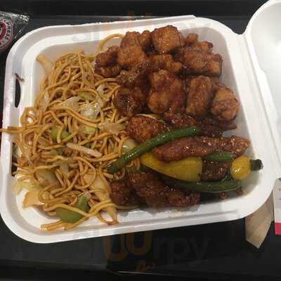 Panda Express