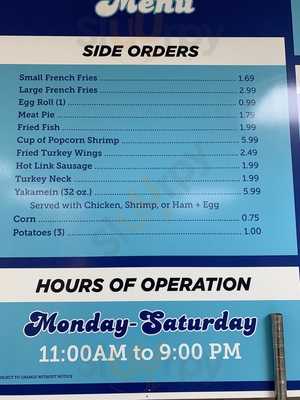 Boiling Pot At Gentilly