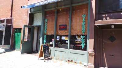 Mitoushi Sushi, Asian Fusion