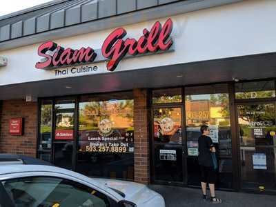 Siam Grill