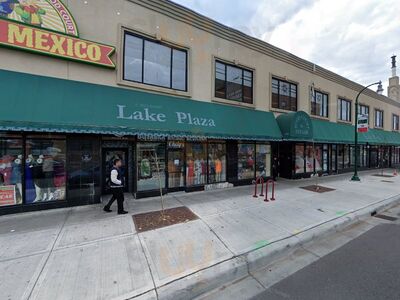 El Mexican Restaurant