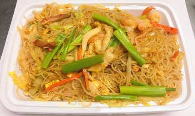 Yummy Yummy Chinese Restaurant