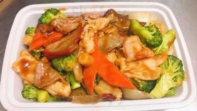 Yummy Yummy Chinese Restaurant