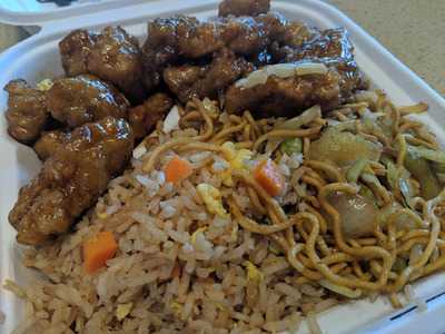 Panda Express