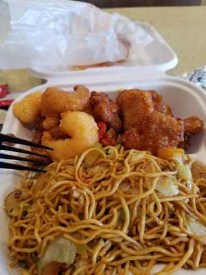 Panda Express