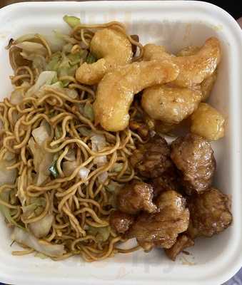 Panda Express