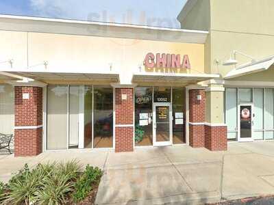 China Restaurant