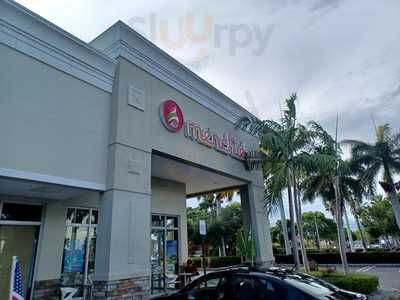 Menchie's Miller Crossing