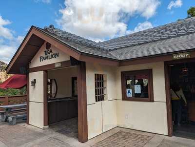 Japanese Tea House