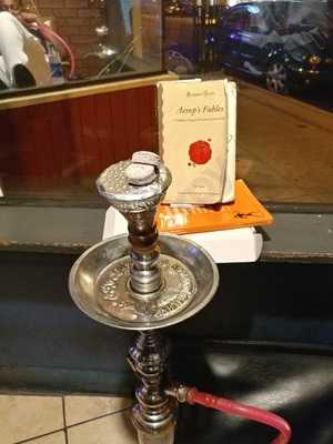 Shisha Lounge