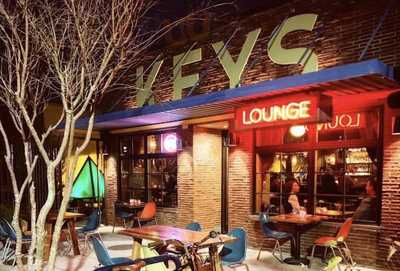 Keys Lounge