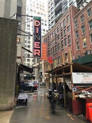 Pearl Street Diner