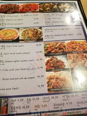 Dal Dong Nae Chicken & Hof Restaurant