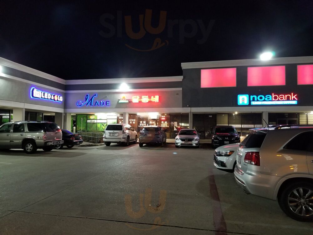 Dal Dong Nae Chicken & Hof Restaurant