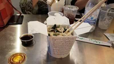 Honeygrow