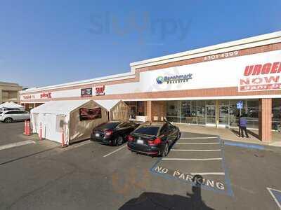 500f Pizza X Taphouse