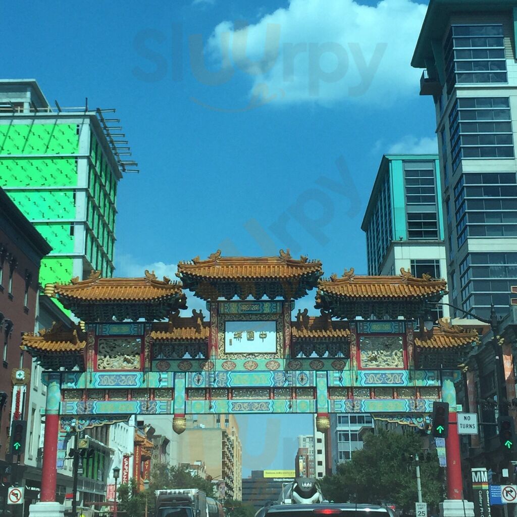 China Town