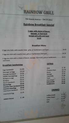 Rainbow Grill