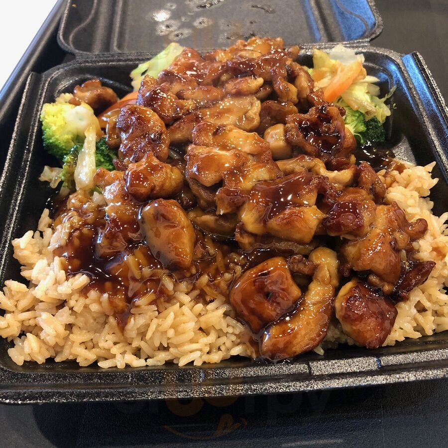 Extreme Teriyaki Grill Express