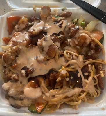 Extreme Teriyaki Grill Express