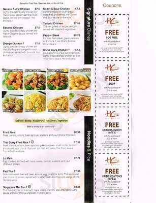 Hc Way Asian Bistro