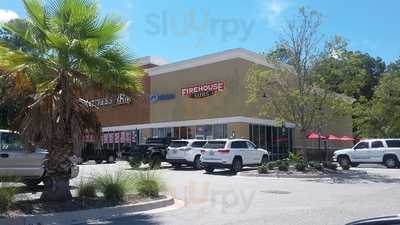 Firehouse Subs