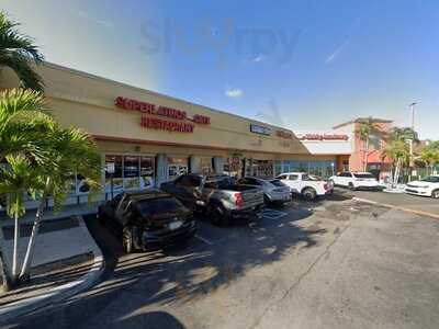 Rinconcito Super Latino