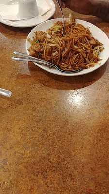 Food Express Chinese Restaurant