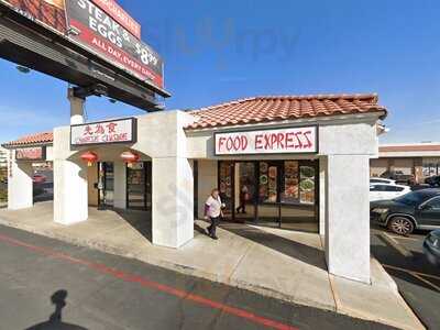Food Express Chinese Restaurant