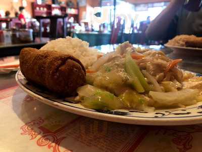 Bei Fang Chinese Restaurant