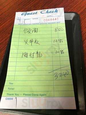 Good Taste Noodle House