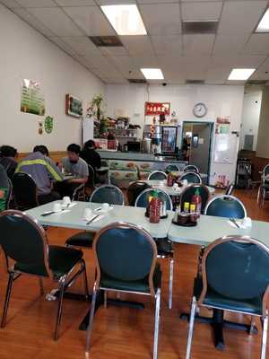 Good Taste Noodle House