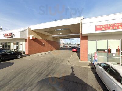 Good Taste Noodle House