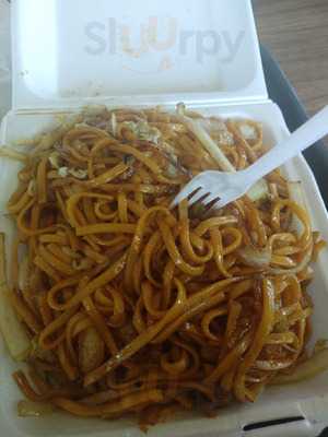 Egg Roll Express Restaurant