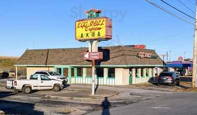 Egg Roll Express Restaurant