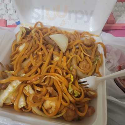 Egg Roll Express Restaurant