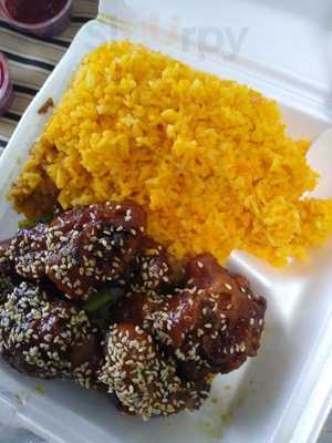 Egg Roll Express Restaurant