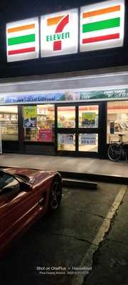 7-eleven