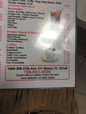 La Boulangerie Lebanese