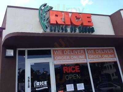 Rice House Of Kabob