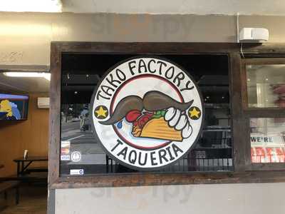 Tako Factory