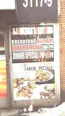 J & J America's Best Wings