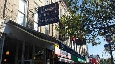 Bagel Schmagel