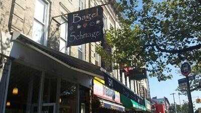 Bagel Schmagel