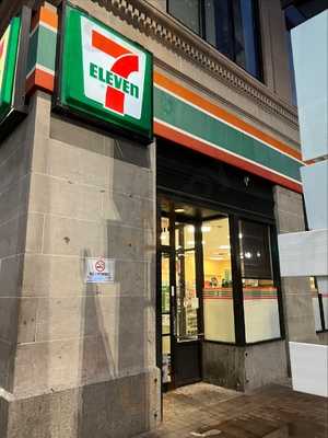 7-eleven