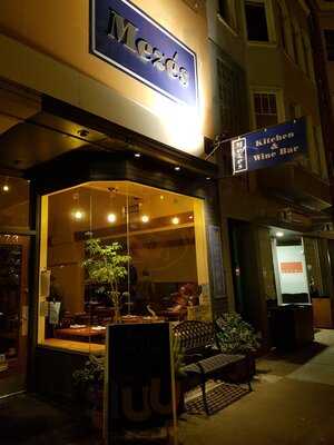Mezes Wine Bar & Greek Kitchen