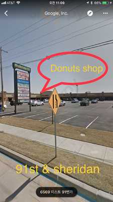 Daylight Donuts