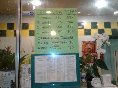 Pimlico Chinese Carryout