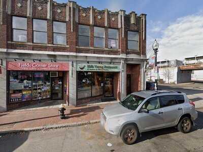 Hien Vuong Restaurant