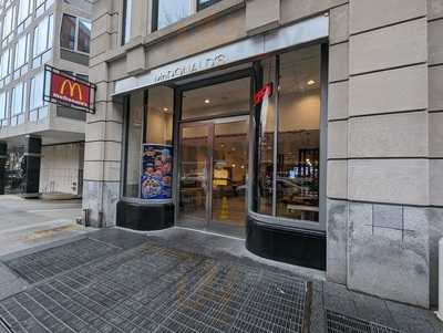 Mcdonald's